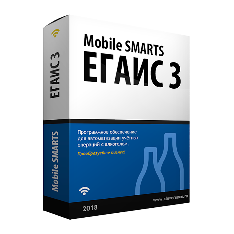 Mobile SMARTS: ЕГАИС 3 во Владикавказе