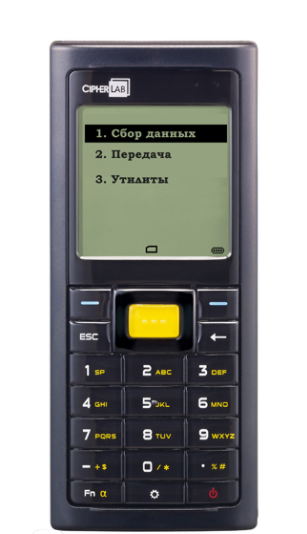 Терминал сбора данных CipherLab 8200L-4MB во Владикавказе