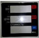 Пленочная панель передняя 328 АС(PX) LCD во Владикавказе