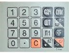MER327L015ACPX Пленка клавиатуры (327 ACPX LED/LCD) во Владикавказе