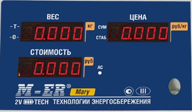 Пленочная панель передняя 223 АС LЕD во Владикавказе