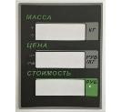 Пленочная панель на стойке (326АСР LCD) во Владикавказе