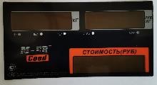 MER327АСLED011 Пленочная панель передняя (327АС LED) во Владикавказе
