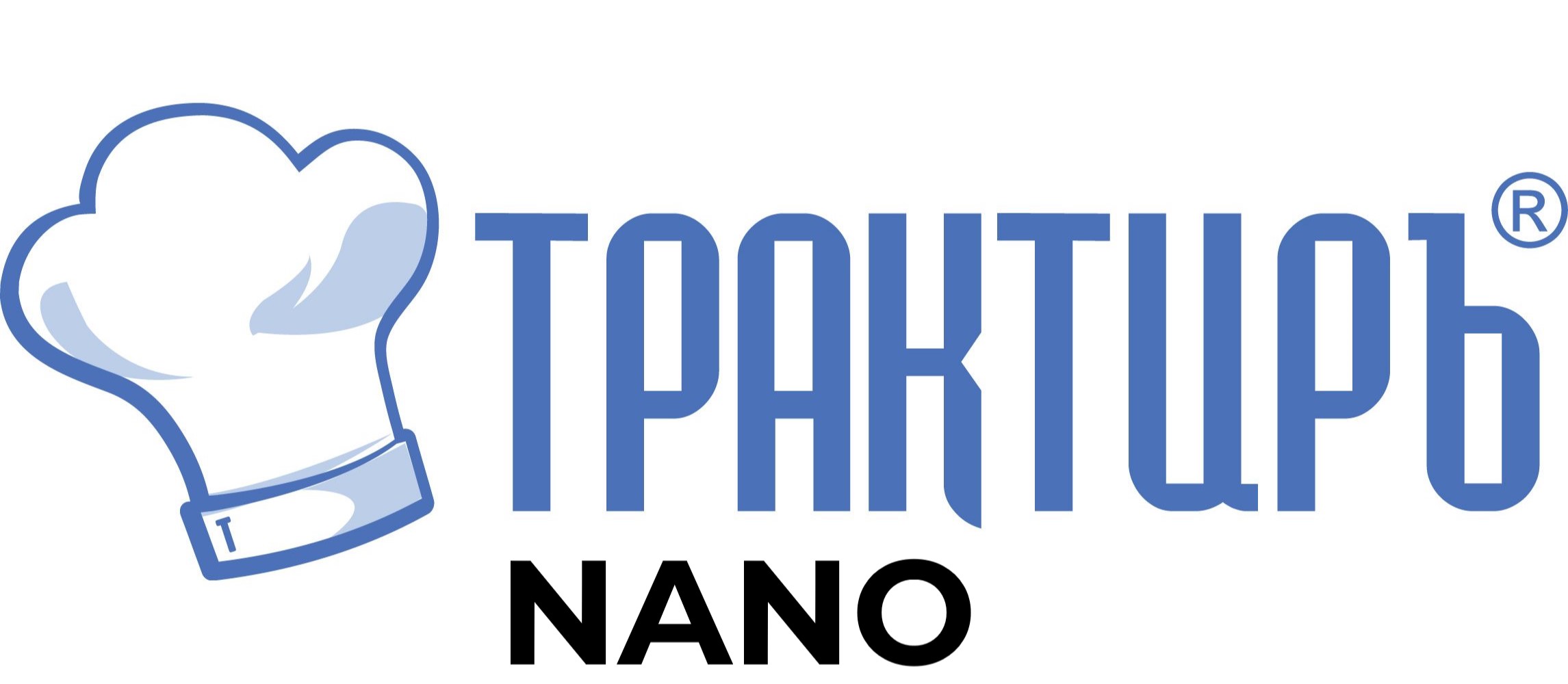 Конфигурация Трактиръ: Nano (Основная поставка) во Владикавказе
