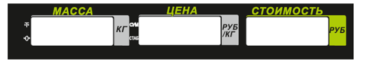 Пленочная панель задняя (326АС LCD) во Владикавказе