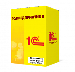 1С:Управление нашей фирмой версия ПРОФ во Владикавказе