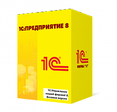 1С:Управление нашей фирмой 8. Базовая версия во Владикавказе
