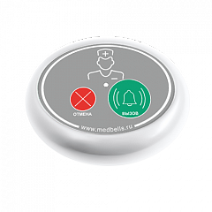 Кнопка вызова медсестры Y-V2-W02 с функцией отмены во Владикавказе