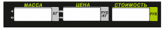 Пленочная панель задняя (326АС LCD) во Владикавказе