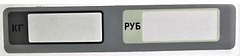 Пленочная панель на стойке задняя (335) LСD во Владикавказе