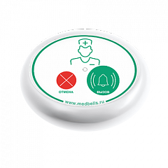 Кнопка вызова медсестры Y-V2-W01 с функцией отмены во Владикавказе