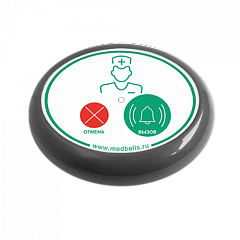 Кнопка вызова медсестры Y-V2-G01 с функцией отмены во Владикавказе