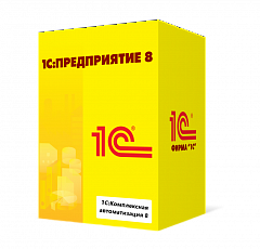 1С:Комплексная автоматизация 8 во Владикавказе