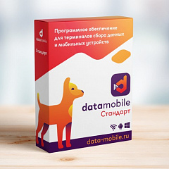 ПО DataMobile, версия Стандарт во Владикавказе